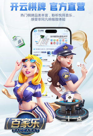 世界杯官网 “师生合力倡导园林管理意识：创造美丽校园环境”