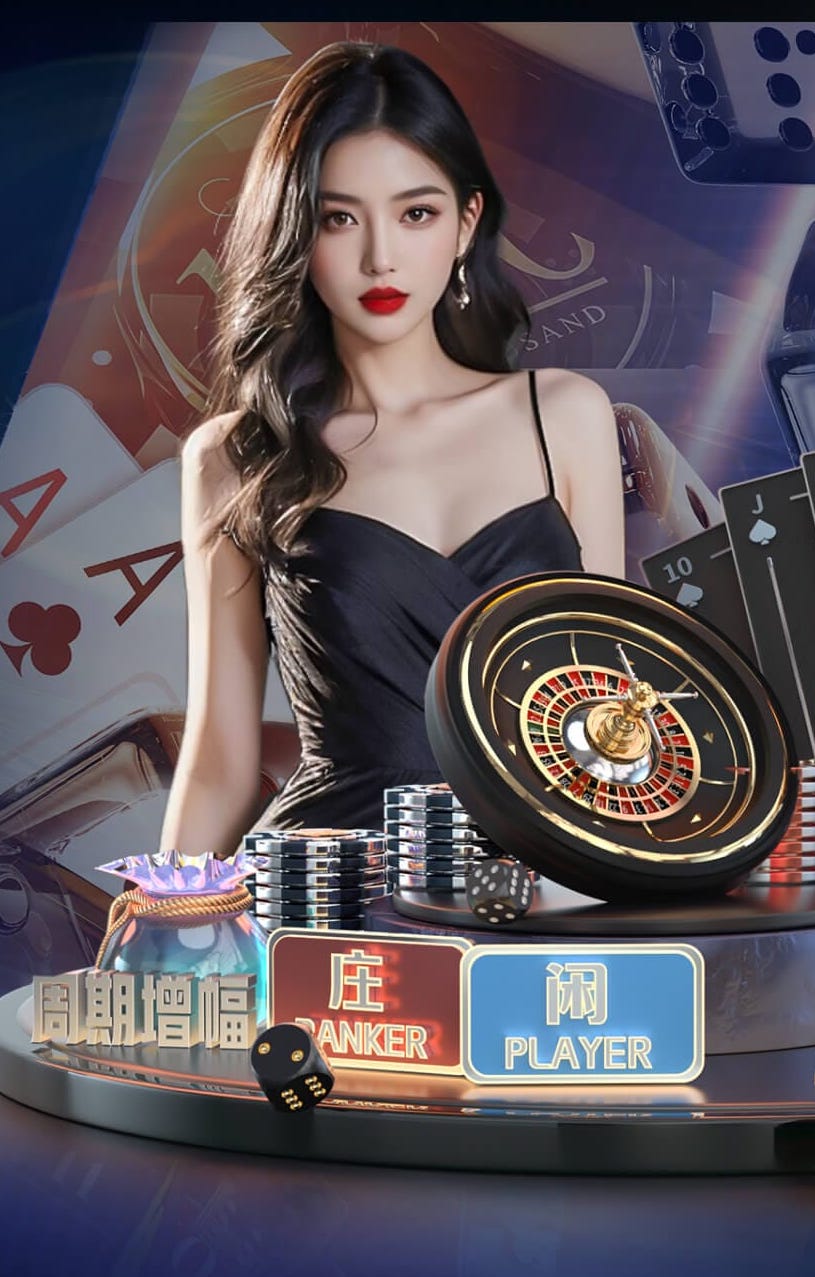 世界杯官网 黄浦区房顶绿化工程
