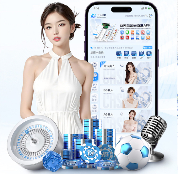 2026世界杯官网入口 什么是园林景观设计概念