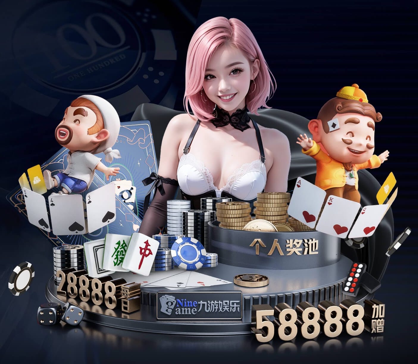 2026世界杯官网 绿化工程用草什么样