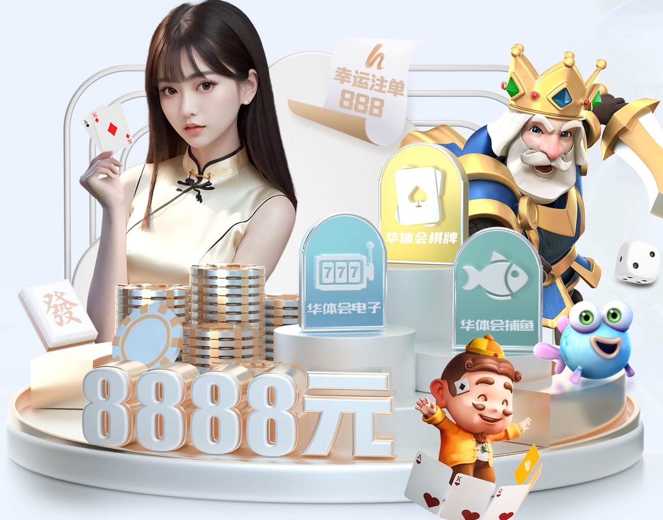 世界杯官网 深圳园林绿化工程运营