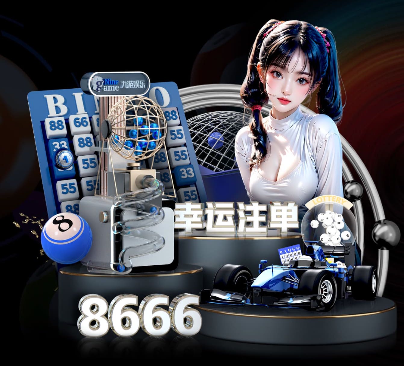 世界杯官网 桥面绿化工程围挡现场照片