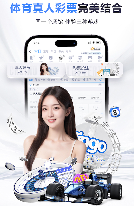 世界杯官网入口 城市园林绿化项目落后，市政部门面临保养难题