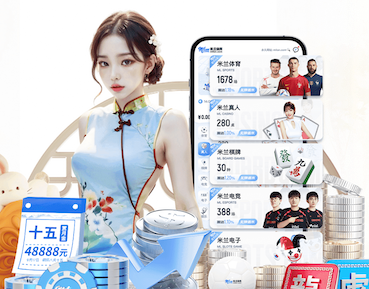 世界杯官网 别墅苏式园林景观设计