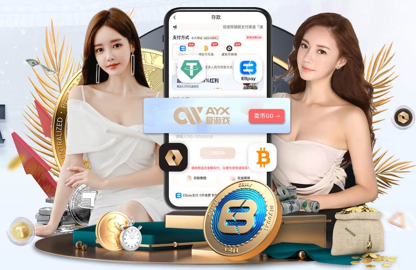 世界杯官网 别墅园林景观设计是什么
