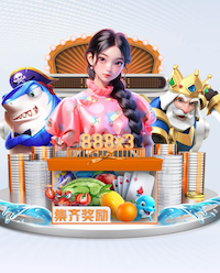 亚博体育 创作灵感古建园林景观设计